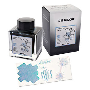 Sailor Manyo Bottled Ink for Fountain Pens in Haha - 50 mL - NEW -