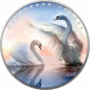 2016 Cameroon Love is Precious Swan Silver Color Coin Valentine Romantic Wedding - Picture 1 of 5
