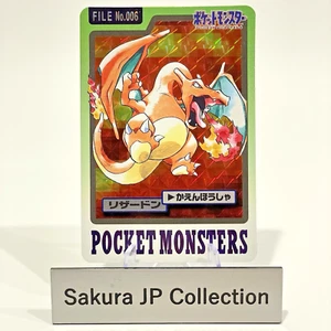 Charizard File No. 006 Prism Holo Bandai Pokemon Carddass Tarjeta Japonesa 1997 MP - Imagen 1 de 7