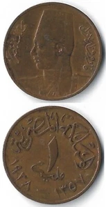 EGIPTO. 1 MILLIEME 1938. FAROUK - Imagen 1 de 1