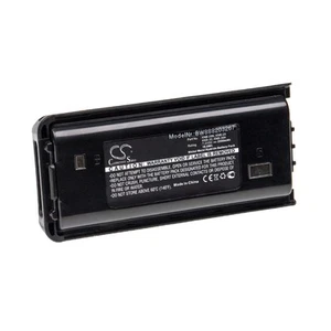 Akku für Kenwood KNB-53N Funkgerät 2500mAh 7,2V - Zdjęcie 1 z 2
