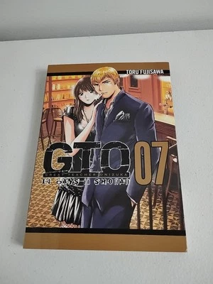 GTO: 14 Days in Shonan Volume 7 - Toru Fujisawa Great Teacher Onizuka Vertical - Image 1 of 3
