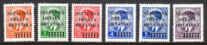 CROACIA — SCOTT 1/8 — EDICIÓN DE SOBREIMPRESIÓN DE 1941, JUEGO CORTO — MNG — SCV $71 - Imagen 1 de 2
