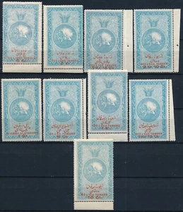 PER SIA 1886, LOT OF 9 DIFF VAL, UM/NH ORIGINAL GUM, REVENUE STAMPS. #A416 - Picture 1 of 1