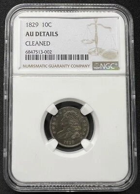 МОНЕТА НОМИНАЛОМ 10 ЦЕНТОВ 1829 С ИЗОБРАЖЕНИЕМ БЮСТА С КРЫШКОЙ NGC AU ДЕТАЛИЗАЦИЯ - КРАСИВЫЙ ТОН И ВЫБОР! - Изображение 1 из 4