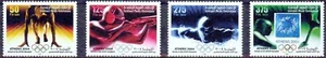 UNITED ARAB EMIRATES – 2004–ATHENS’ OLYMPICS -VF** - Imagen 1 de 1