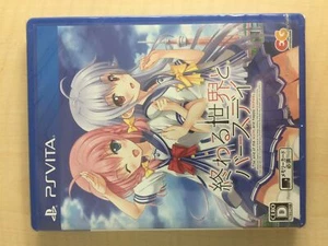 Owaru Sekai to Birthday PS Vita Japan - Bild 1 von 6