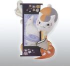 Natsume's Book of Friends Nyanco-sensei PREMIUM Prizes PVC Figure