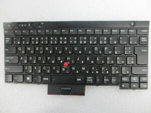 NEW JP keyboard for Lenovo Thinkpad T430 T430I T430S X230 X230I X230T T530 T530I