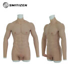 SMITIZEN Silicone Muscle Body Suit Fake Chest Breast Plate Costume Cosplay Props