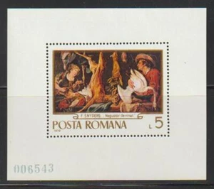 ROMANIA STAMPS 1970 PAINTINGs HUNTING MOTIVES BY SNYDERS SS MNH - MISC23-710 - Picture 1 of 1
