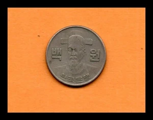 South Korea Coin 100 Won 1973 Copper - Nickel 24mm - Picture 1 of 2