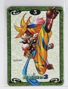 Tarjeta de juego Kevin - Trials of Mana (Seiken Densetsu 3) - Imagen 1 de 3