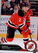 2014-15 Upper Deck Series 1 Hockey Base Singles #1-199 (Pick Your Cards)