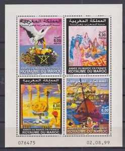 K1226 - Maroc Marokko - 1999- MNH - Annee du maroc en france - Imagen 1 de 1