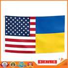 90x150cm Stars and Stripes Blue Yellow Ukraine National Flag Banner No Flagpole
