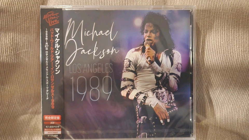 Michael Jackson Live in Los Angeles 1989 CD Foto 1 de 2