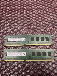 2 X Micron 4GB 1RX8 PC3L-12800U-11-13-A1 Desktop RAM MT8KTF51264AZ-1G6P1 - Picture 1 of 4