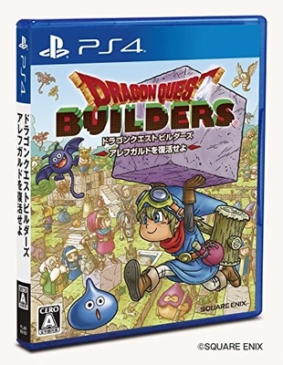 (JAPAN) DQB DRAGON QUEST BUILDERS - PS4 video game - Image 1 of 3