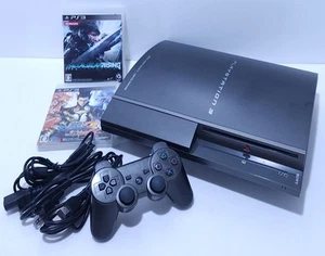 Sony PS3 PlayStation 3 Console Metal Gear Solid 4 Hagane Edition JAPAN - Picture 1 of 10