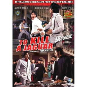 TO KILL A JAGUAR -Hong Kong RARE Kung Fu Martial Arts Action movie -29E - Picture 1 of 1