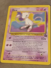 Pokemon cards. Mew. Base Set. 1995. No. 8. Promo Card. Nintendo. Illust Sugimori