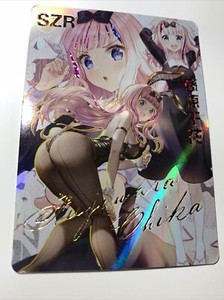 Chika Fujiwara Kaguya SZR 1 Signature Foil Goddess Waifu Card Girl Doujin Anime
