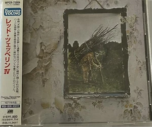 LED ZEPPELIN: Led Zeppelin Japanese CD Ex+ Condition + Rock + Metal + - Picture 1 of 2