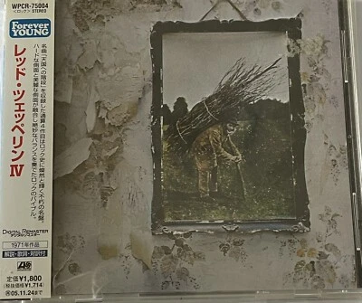 LED ZEPPELIN: Led Zeppelin Japanese CD Ex+ Condition + Rock + Metal + - Image 1 of 2