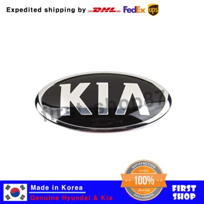OEM Front Hood Logo Emblem 86318-2T000 for Kia Optima 2011-2015 / Rio5 2013-2014 - Image 1 of 2