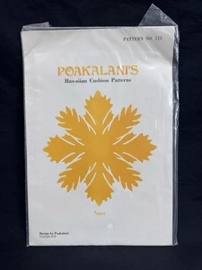 Hawaiian Cushion Pattern Quilt Square Template 22" x 22" Nanialii Poakalani's - Picture 1 of 2