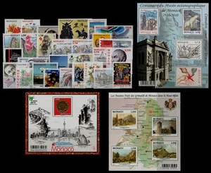 MONACO 2010 Annata Completa 29v + 3 BF MNH** - Foto 1 di 1