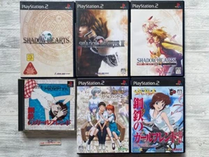 SONY PS 1 2 Shadow Hearts & Girlfriend of Steel 1 2 & Special edition from Japan - Picture 1 of 18