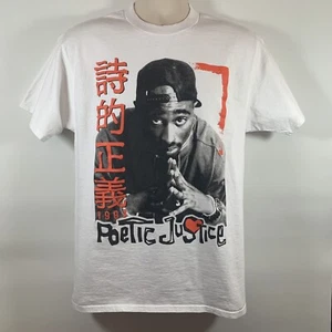 Poetic Justice Men's M Tupac Shakur 1993 Chinese T-Shirt, White (2020) - Picture 1 of 6