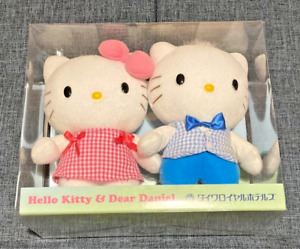 Novelty Sanrio Hello Kitty Daniel Plush Toy Daiwa Hotel Limitted From Japan A29