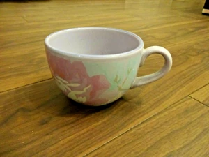 VINTAGE - LEONARDO JOY - CAPPUCCINO CUP - COFFEE MUG - PURPLE - MARY ROSE 80s - Picture 1 of 1