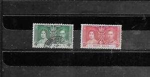 HONG KONG 1937 CORONATION OF GEORGE V1 & QUEEN ELIZABETH. FINE USED. AS PER SCAN