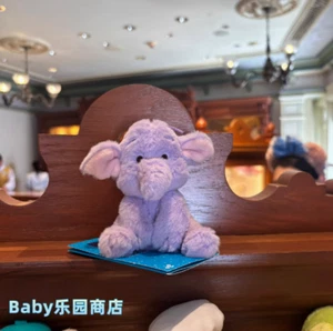 Authentic Hong Kong Disneyland Dumbo Plush Shoulder Pal - Picture 1 of 1