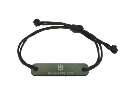 Pulsera tanque hecha a mano: fragmento genuino Foto 1 de 4