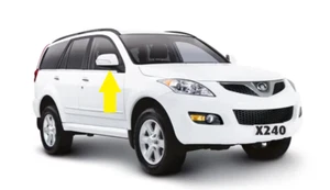 04/2011 to 12/2014 Great Wall X240 X200 - Side mirror Indicator (Right) Z13605 - Picture 1 of 4