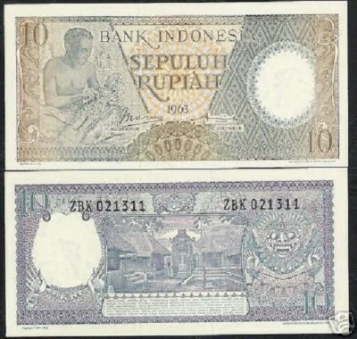 INDONESIA 10 RUPIAH P-89 1963 x 100 Pcs Lot Pack BUNDLE FIGURE CARVER UNC NOTE - Image 1 of 3