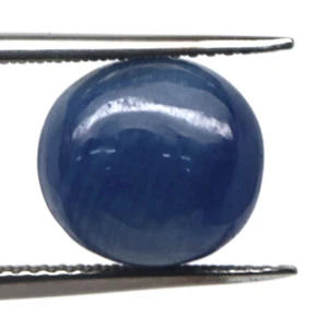 8.20 CT. Heated Blue Sapphire Madagascar Oval Cabochon - Picture 1 of 4