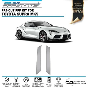 A Pillers Stone Guard PPF Lackschutzfolie Kit für Toyota Supra A90 2019+ - Bild 1 von 2