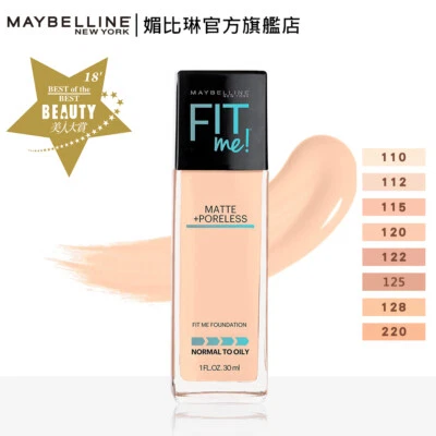 Maybelline New York Fit Me Matte + Poreless Liquid Foundation 30ml  - Image 1 of 2
