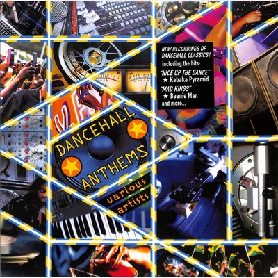 Various / Jeremy Harding / DANCEHALL ANTHEMS (LP) / VP / VP2704 / 12 Inch - Bild 1 von 2