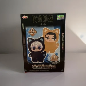 Jujutsu Kaisen Oreja de Gato Peluche Llavero Gojo Satoru Caja Ciega Auténtico Sin Abrir - Imagen 1 de 5
