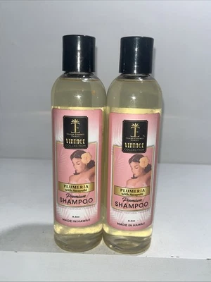 2 champú premium Island Essence Plumeria sellado, 8,5 oz, Hawaii Foto 1 de 4