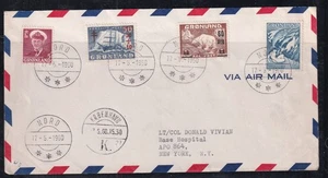 Greenland Used Stamps on Cover Sc#29,40,43,B1 - Picture 1 of 1