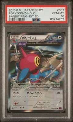Pokemon Japanese Porygon-Z Holo 1st Ed - Bandit Ring XY7  - 067/081 - PSA 10 - Image 1 of 2
