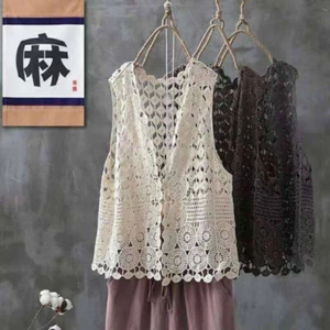 Women Lace Crochet Cardigan Vest Cotton Hollow Knit Gilet Tank Tops Open Front - Picture 1 of 17